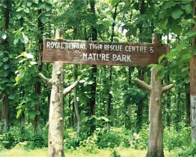 Khayerbari Rescue Centre